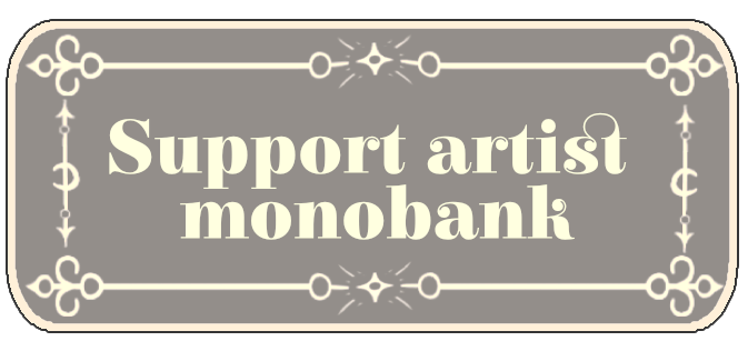 Support artist link